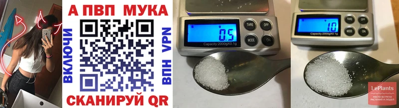 Купить Cocaine  Меф мяу мяу  Канабис  Североуральск