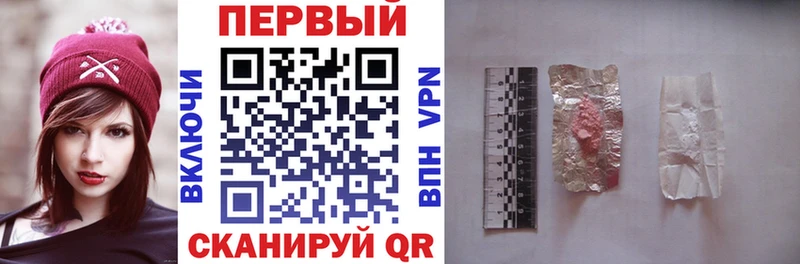 АМФ Premium  Купить закладки  Североуральск 