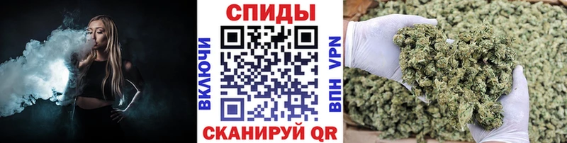 БУТИРАТ GHB  Купить  Североуральск 