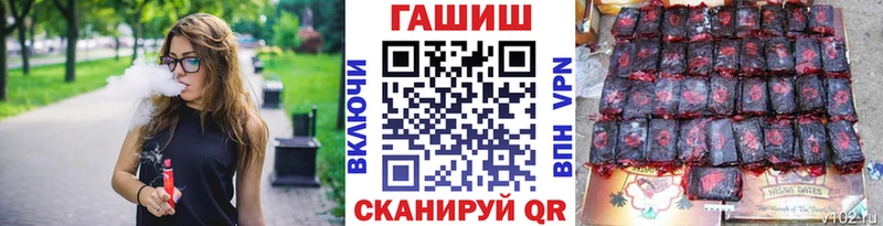 Купить  Североуральск  ГАШ Изолятор 