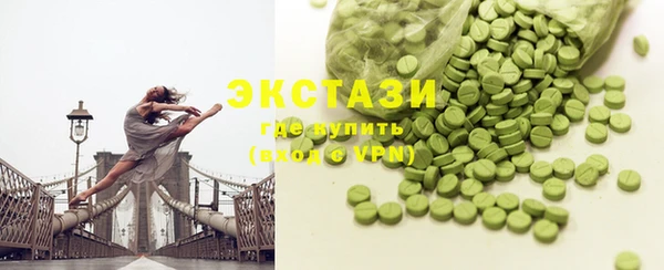 наркотики Богданович