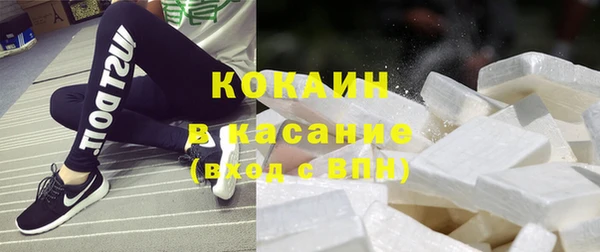 наркотики Богданович