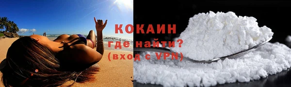 наркотики Богданович