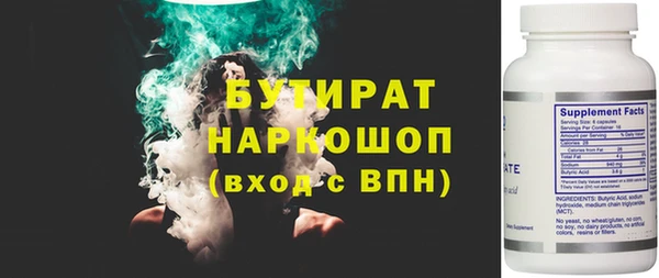 a pvp Богородск