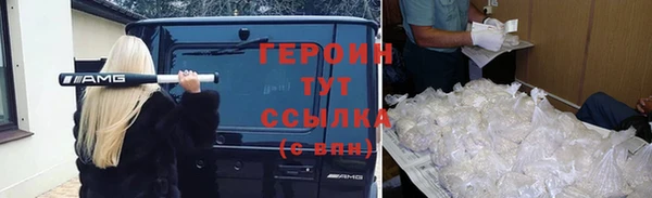 a pvp Богородск