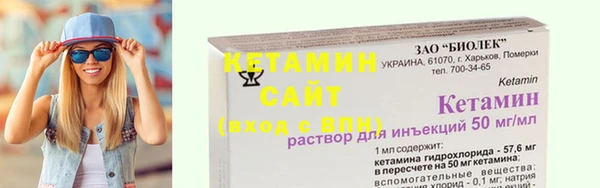 a pvp Богородск