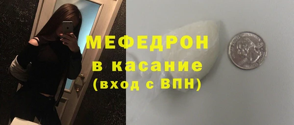 a pvp Богородск
