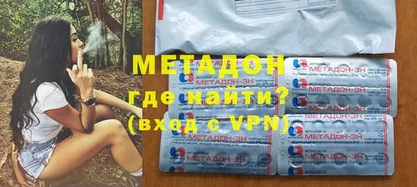 a pvp Богородск