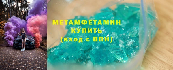 наркотики Богданович