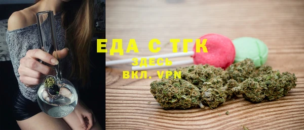 наркотики Богданович