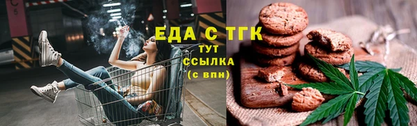 a pvp Богородск