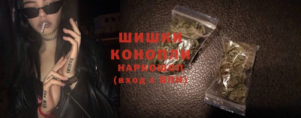 a pvp Богородск
