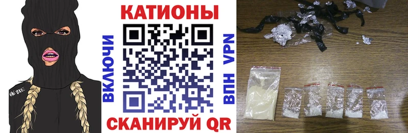 Купить  Североуральск  Меф мяу мяу 