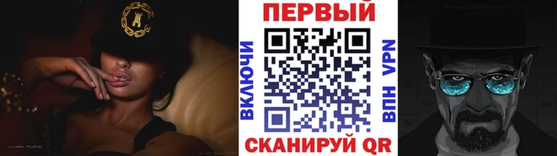 Купить закладки  Североуральск  Метамфетамин винт 