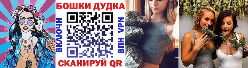 Шишки марихуана планчик  Купить  Североуральск 